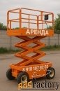 Подъемник электрический - Аренда подъемного оборудования