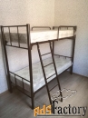 Двухъярусные кровати