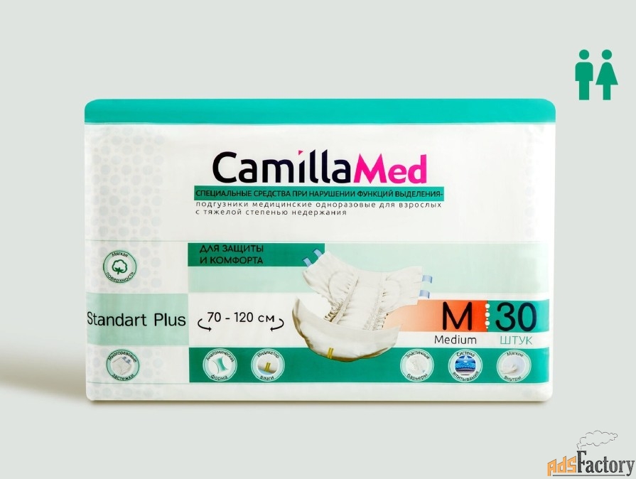 Подгузники памперсы Camilla Med, размер М, 30 штук в упаковке