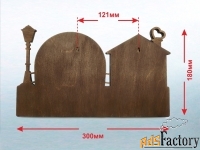 Ключница «Кошкин Садик»