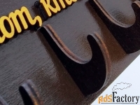 Ключница «Кошкин Садик»