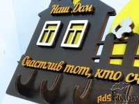 Ключница «Кошкин Садик»