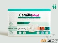Подгузники памперсы Camilla Med, размер М, 30 штук в упаковке