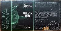 БАД Фульвовые кислоты Fulvik Acid Концентрат 100мл