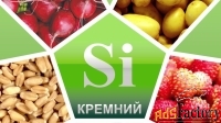 Черказ Кремнийорганический криопротектор
