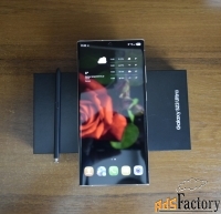 Samsung galaxy s23 ultra