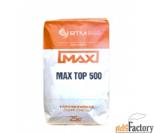 Max Top 500. Упрочнитель с металлическим наполнителем