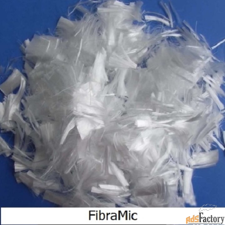 Фибра стекловолоконная FibraMic, микро