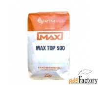 Max Top 500. Упрочнитель поверхности бетонного пола с металлическим на