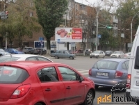 Рекламные щиты в Ростове-на-Дону и Ростовской области, размещение на щ