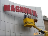 Наружная реклама в Ростове-на-Дону и области,рекламные щиты