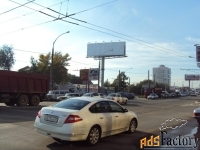 Суперсайты в Краснодаре и Краснодарском Крае от рекламного агентства