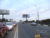 Суперсайты в Краснодаре и Краснодарском Крае от рекламного агентства