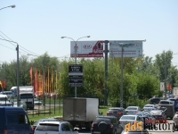 Рекламные щиты в Ростове-на-Дону и области от рекламного агентства