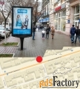 Сити форматы в Ростове-на-Дону , наружная реклама от собственника