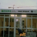 Рекламное агентство в Ростове-на-Дону и  области, наружная реклама