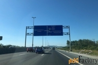 офисное помещение, 17 м²