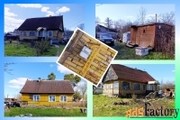 дом 55.6 м² на участке 12 сот.