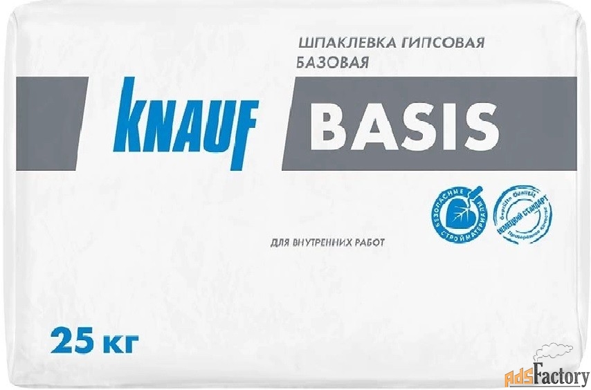 Шпаклевка гипсовая Knauf Basis