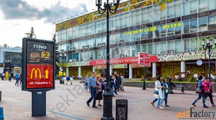 Сити форматы в Нижнем Новгороде и Нижегородской области