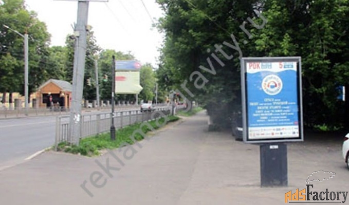Рекламное агентство в Нижнем Новгороде - создание и размещение рекламы
