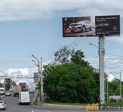 Суперсайты (суперборды)- наружная реклама от рекламного агентства