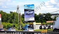 Рекламное агентство Гравитация в Нижнем Новгороде