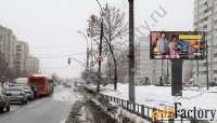 Светодиодные экраны в Нижнем Новгороде, наружная реклама в лучших мест