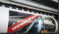 Печать баннеров в Нижнем Новгороде по низкой цене от агентства Гравита
