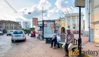 Сити форматы: изготовление и размещение в Нижнем Новгороде от рекламно