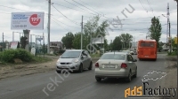 Аренда щитов в Нижнем Новгороде, щиты рекламные в Нижегородской област