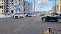 Аренда щитов в Нижнем Новгороде, щиты рекламные в Нижегородск области