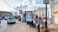 Рекламное агентство в Нижнем Новгороде - создание и размещение рекламы