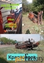 гнб бурение прокол