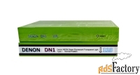 Аудиокассета DENON DN1  Neon Fluorescent Green 110