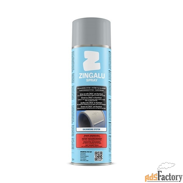 ZINGALUSPRAY Краска с цинком для металла