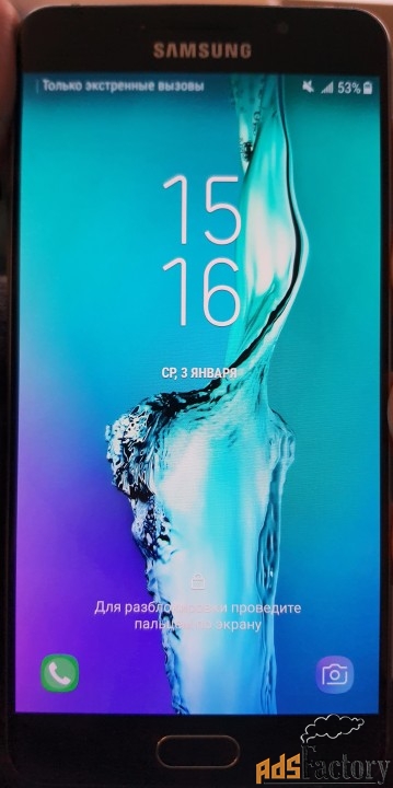Samsung SM-A7100 Galaxy A7