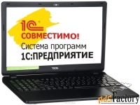 Бетонный завод 40 м3/час