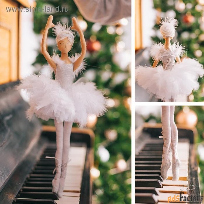 Мягкая балерина Одетта, набор для шитья 21 × 0,5 × 29,7 см