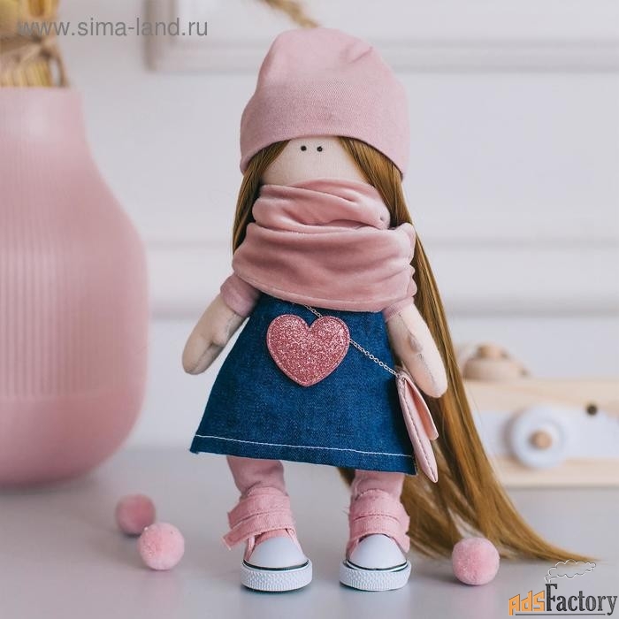 Мягкая кукла Нати, набор для шитья, 21 × 0,5 × 29,7 см