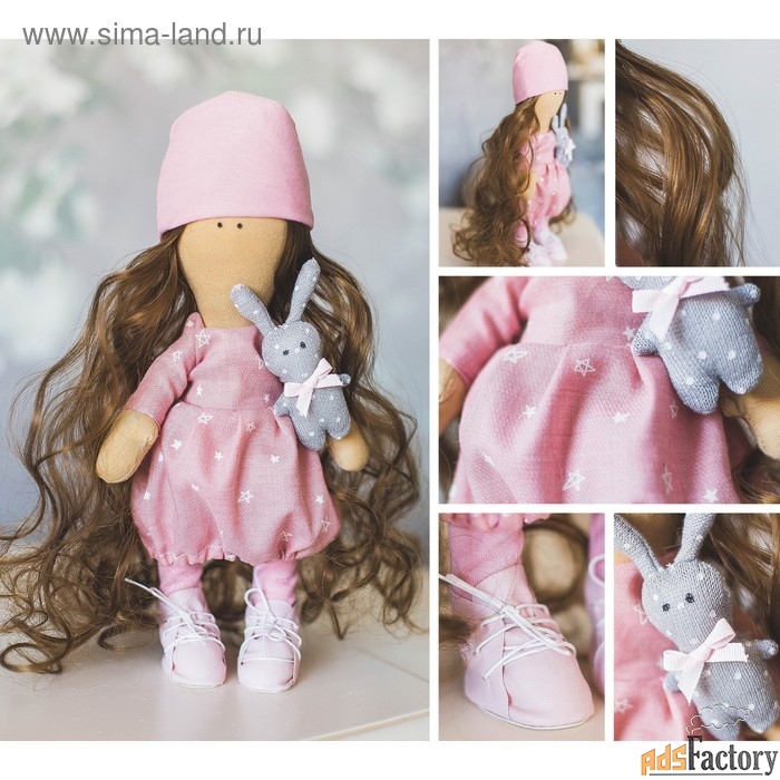 Интерьерная кукла «Лана», набор для шитья, 18 × 22.5 × 3 см