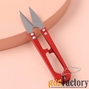 Ножницы-кусачки для обрезки ниток