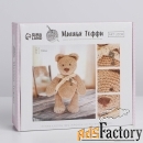 Мягкая игрушка «Мишка Тоффи», набор для вязания, 12 см × 4 см × 12,5