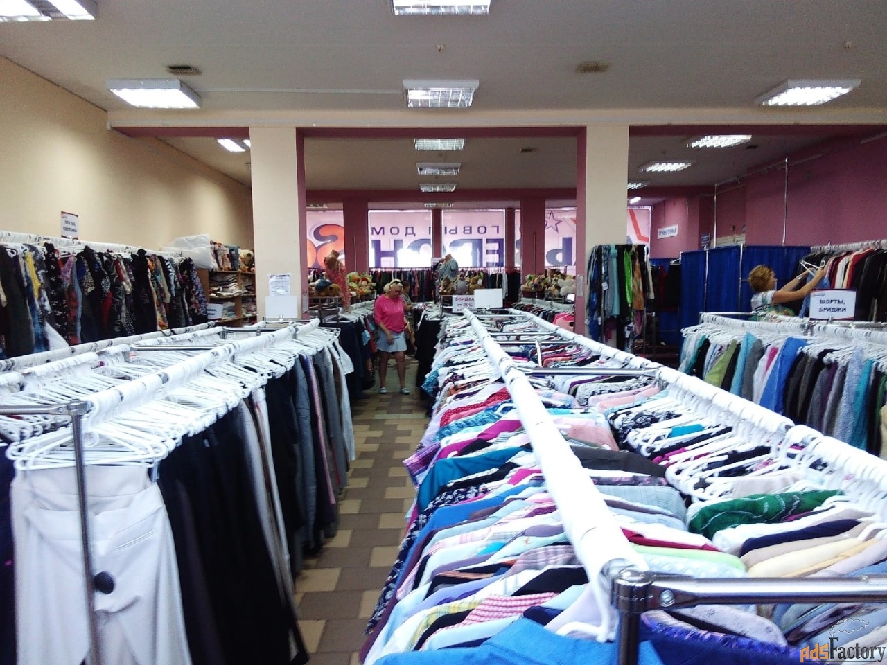торговое помещение, 300 м²