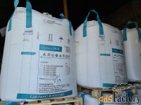 Закупаем отходы стеклотекстолит, текстолит омедненный для печатных пла