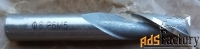 Фреза шпоночная 8,0 мм, ц/х, Р6М5 , Z2, 55/11 мм, ГОСТ 9140-78.
