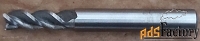 Фреза концевая 7,0 мм, ц/х, Р6М5, 3-х перая, удлиненная, 65/25 мм.