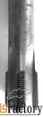 Метчик М24х1, м/р, Р18, для глухих отв, 113/33 мм, исп. 2; мелкий шаг.