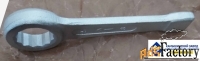 Ключ накидной ударный 27 мм, кольцевой, односторонний, КЗСМИ.