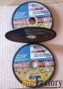 Круг отрезной по металлу 125х2,0х22, по металлу, ГОСТ Р 57978, Луга.